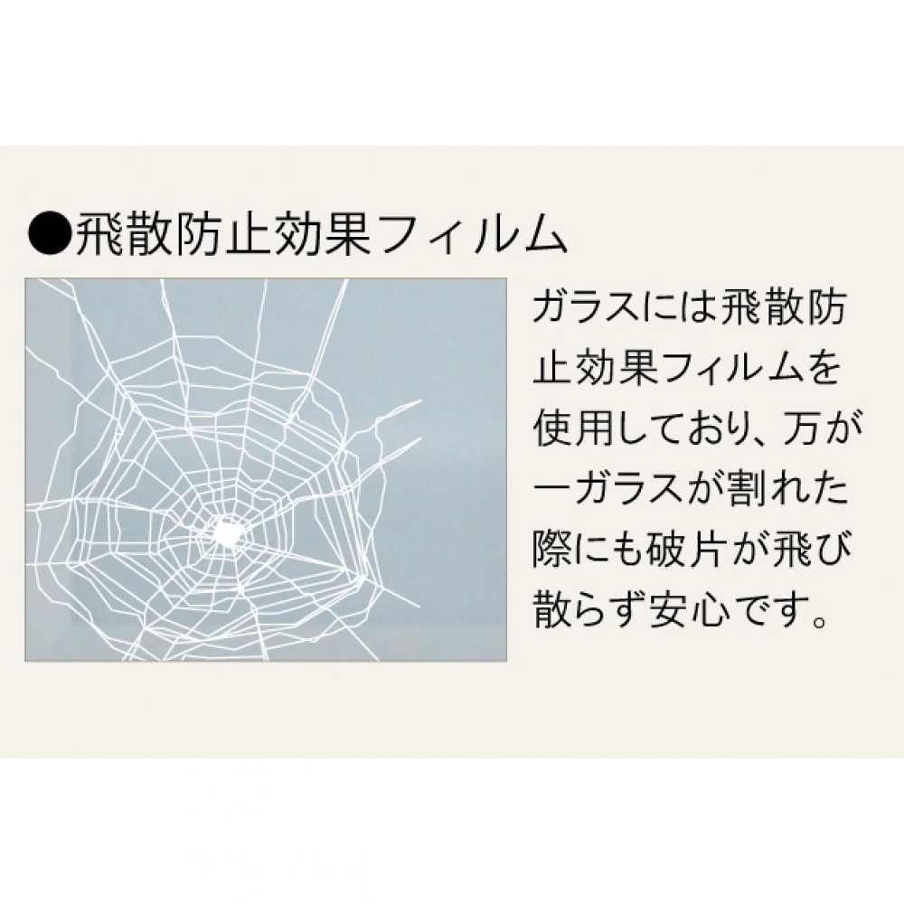 キッチンボード［１６０/１８０］［ホワイト/ブラック］ サムネイル 11