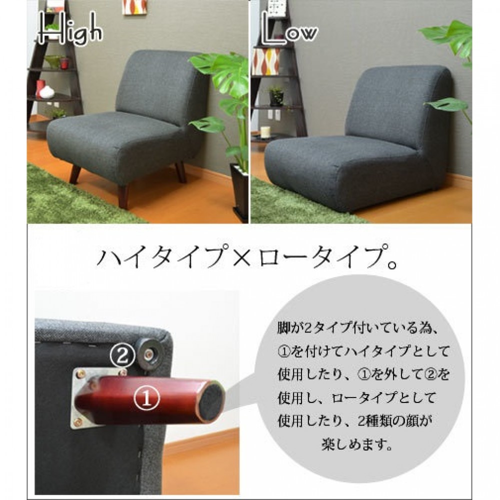 ソファ[１Ｐ/２Ｐ/シェーズロング][ベージュ/グレー] サムネイル 20