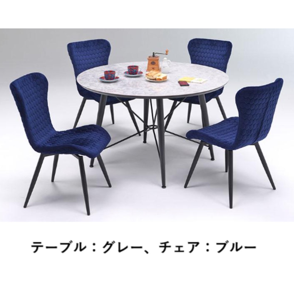 ダイニングテーブルセット［１２０丸］［ホワイト／グレー］ サムネイル 5