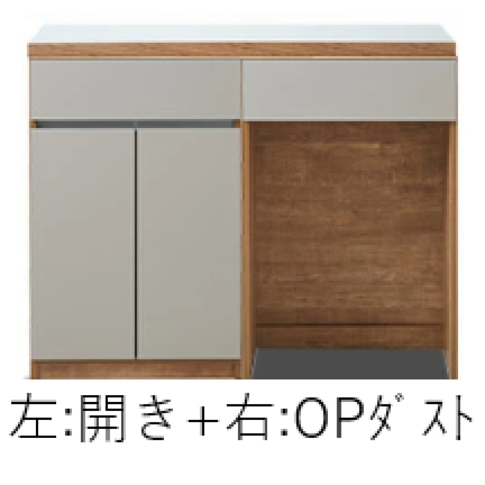 キッチンカウンター［１２０］［ホワイト木目／ブラウン木目／ナチュラルグレージュ］ サムネイル 12