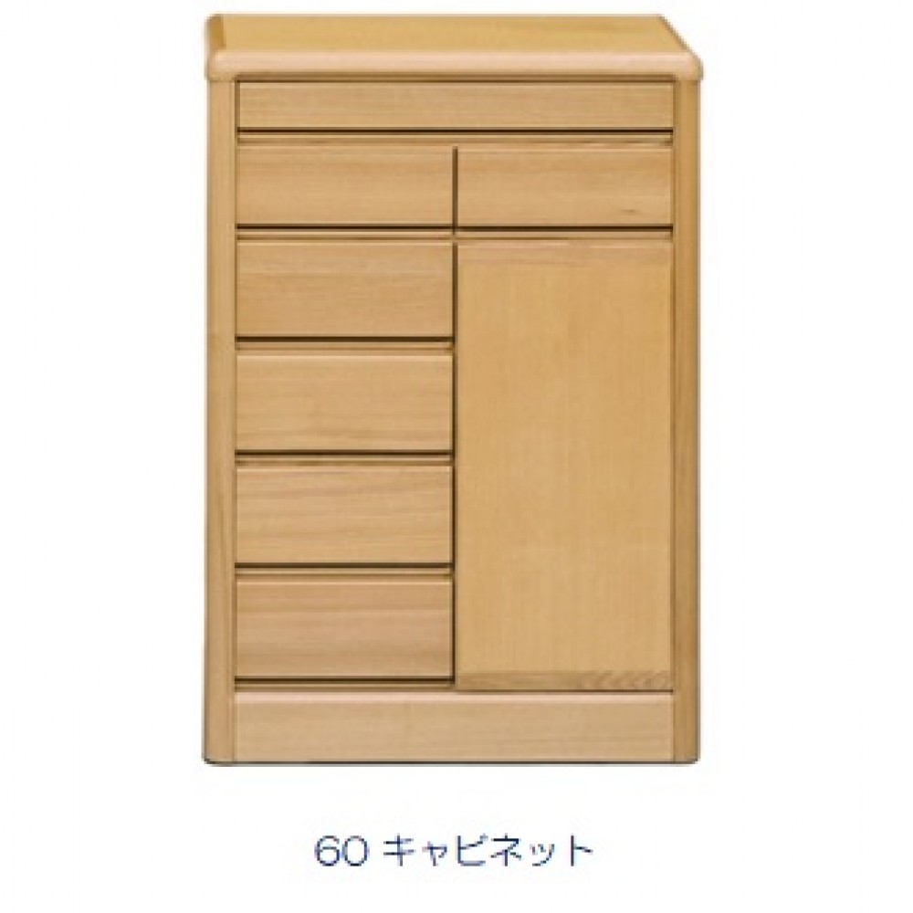 ＦＡＸ台［６０／９０］［ナチュラル］ サムネイル 3