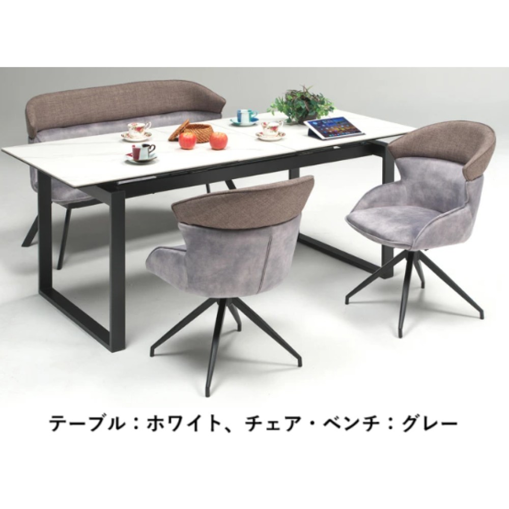 ダイニングテーブルセット［１５０－１８０伸長］［ダークグレー／ホワイト］ サムネイル 3
