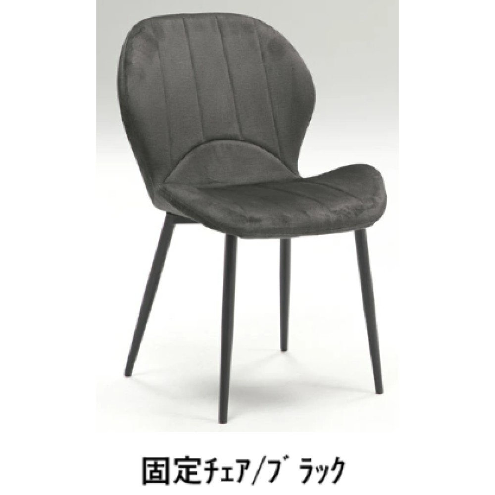 ダイニングテーブルセット［１３５］［グレー／ホワイト］ サムネイル 16