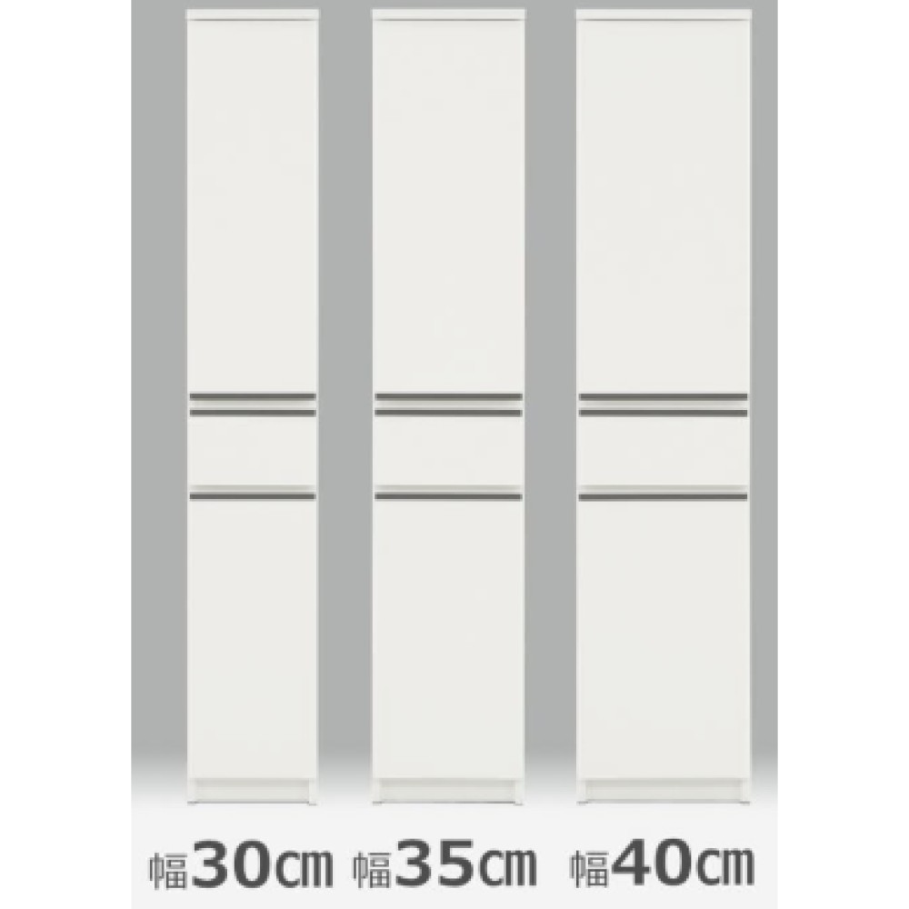 すき間収納［３０／３５／４０］［ホワイト艶有／ブラウン木目］ サムネイル 2