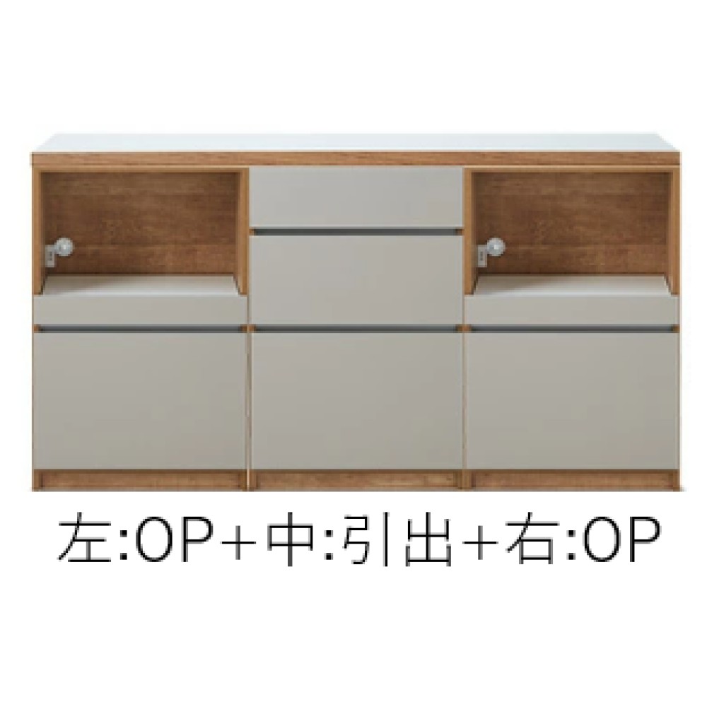 キッチンカウンター［１８０］［ホワイト木目／ブラウン木目／ナチュラルグレージュ］ サムネイル 10
