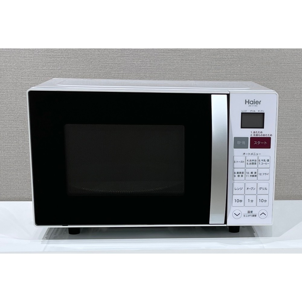 オーブンレンジ［１６Ｌ］［ホワイト］［全国対応］