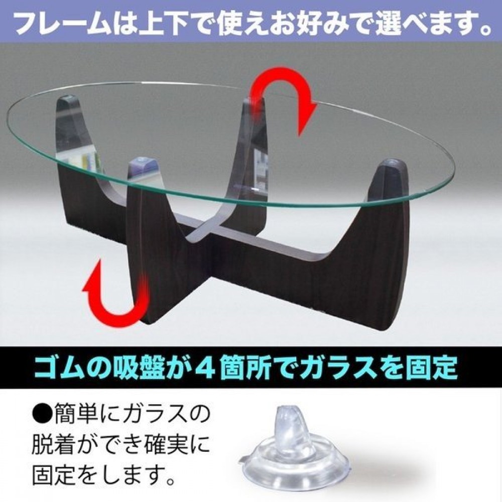 センターテーブル［１０５センチ］［ブラウン］ サムネイル 6