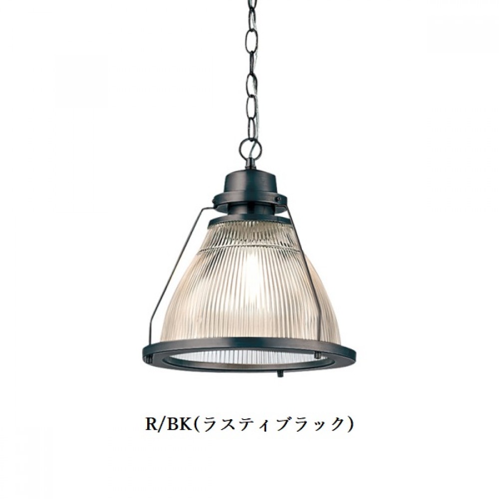 ペンダント照明［LED電球］［アルミ/ラスティブラック］ サムネイル 4