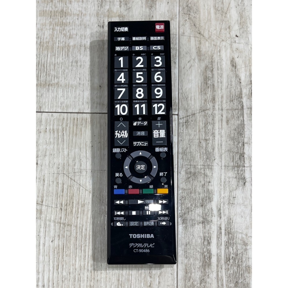 ３２Ｖ型テレビ［ブラック］ サムネイル 5
