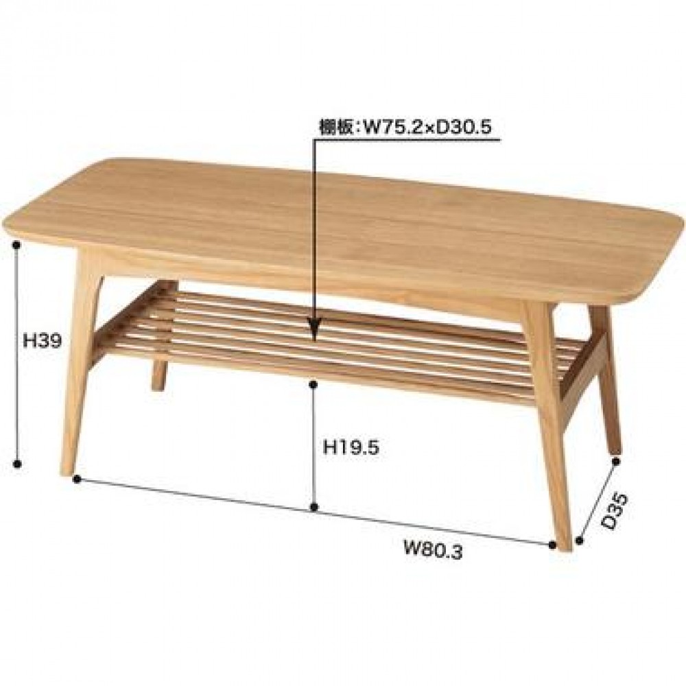センターテーブル［１０５］［ナチュラル］ サムネイル 2