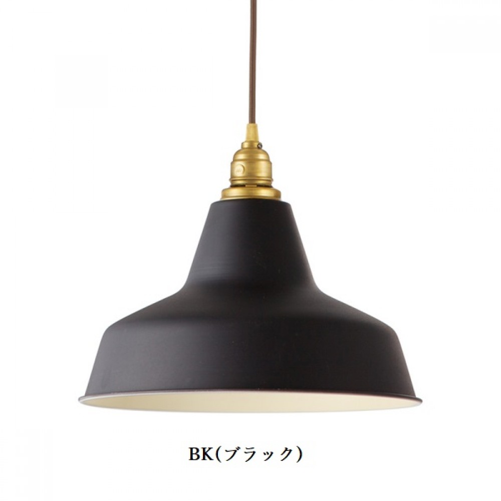 ペンダント照明［LED電球］［ブラック/グレー/ホワイト］ サムネイル 2
