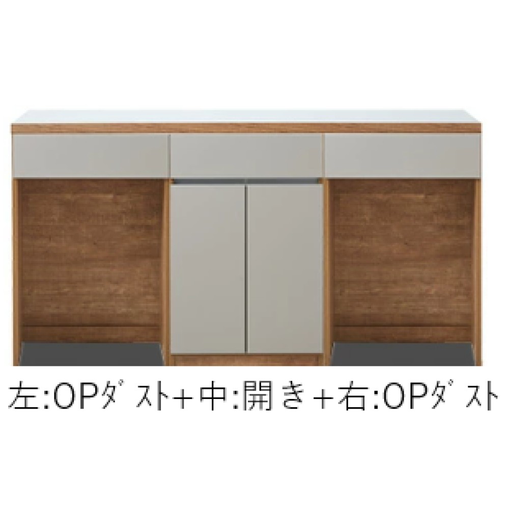 キッチンカウンター［１８０］［ホワイト木目／ブラウン木目／ナチュラルグレージュ］ サムネイル 22