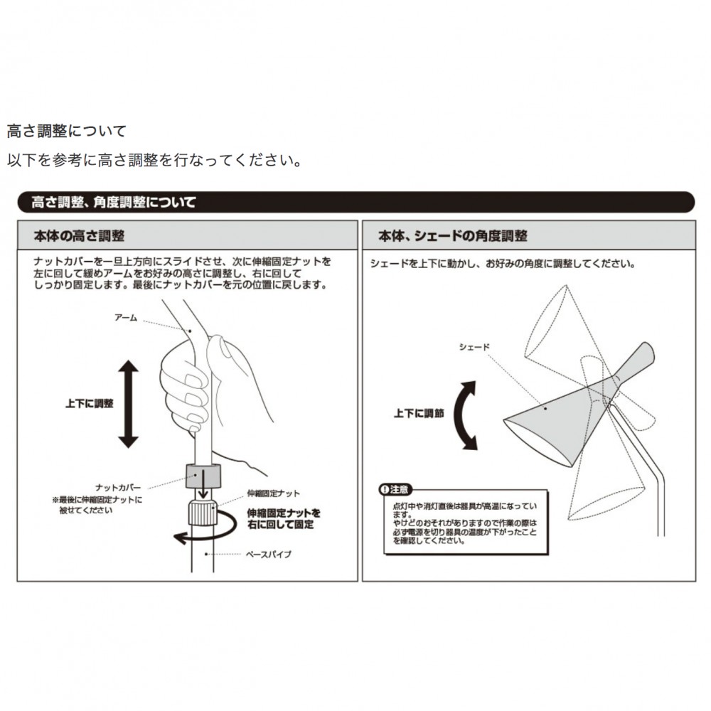フロアランプ［LED電球］［ブラック+ゴールド］ サムネイル 9