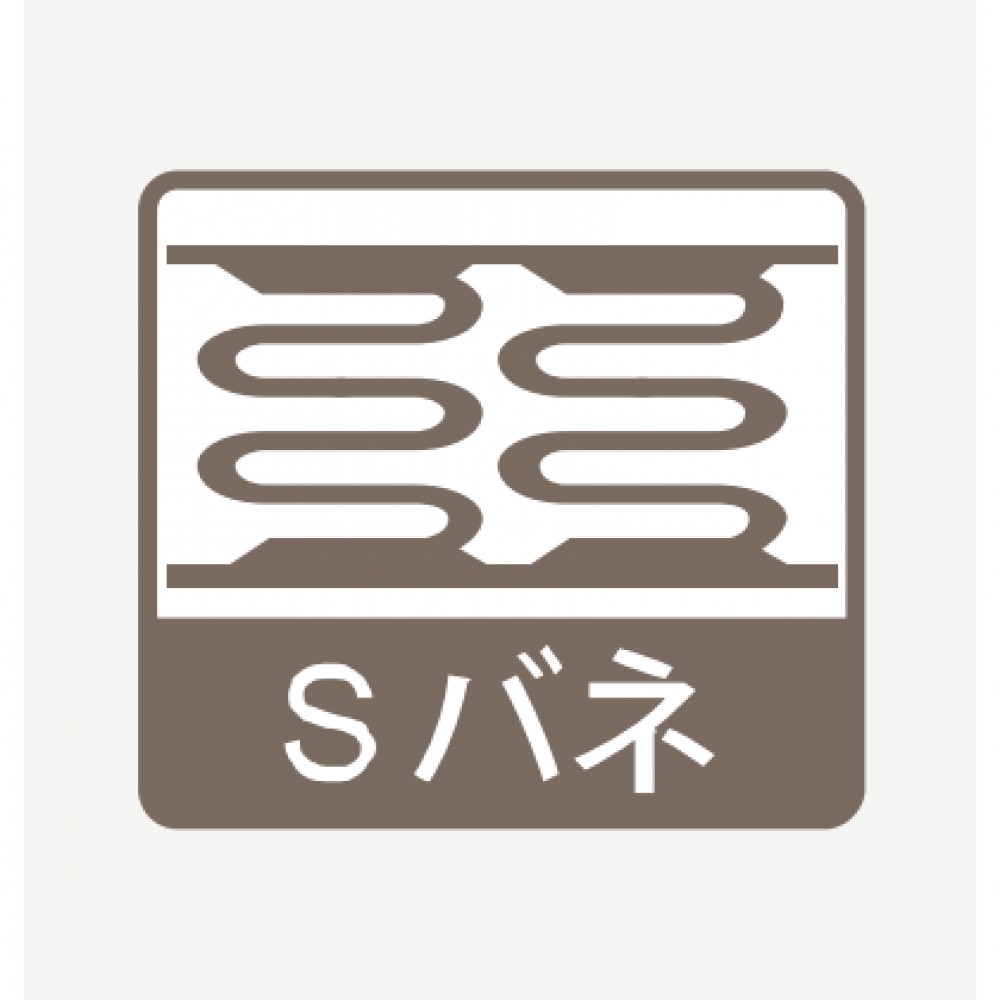 ソファ［２Ｐ/３Ｐ］［ベージュ/ダークブラウン］ サムネイル 9