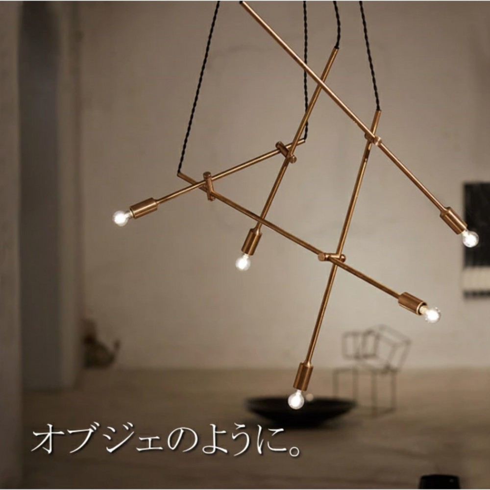 ペンダントライト［３灯/５灯］［ゴールド］ サムネイル 16