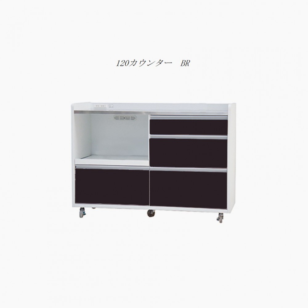 キッチンカウンター［９０/１２０］［ホワイト/ブラウン］ サムネイル 6