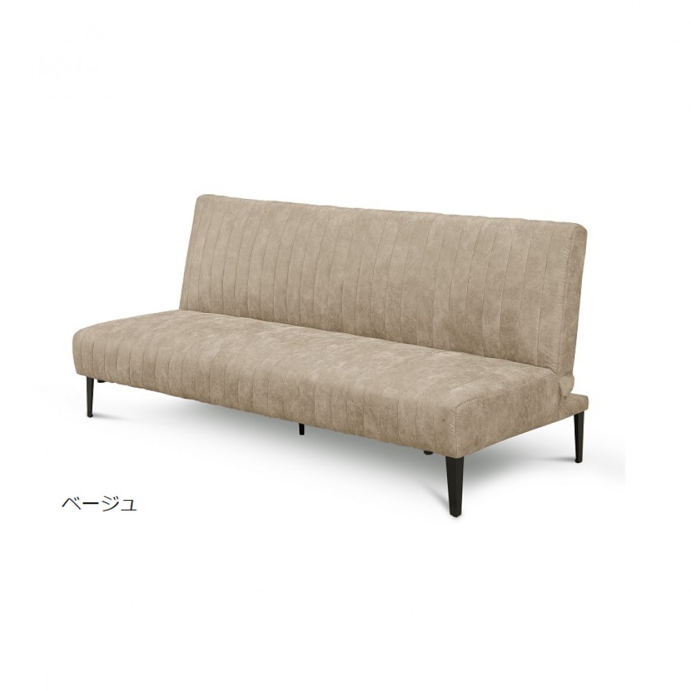 ソファベッド[ベージュ/ブラウン/ダークブラウン/ダークグレー/グレー]