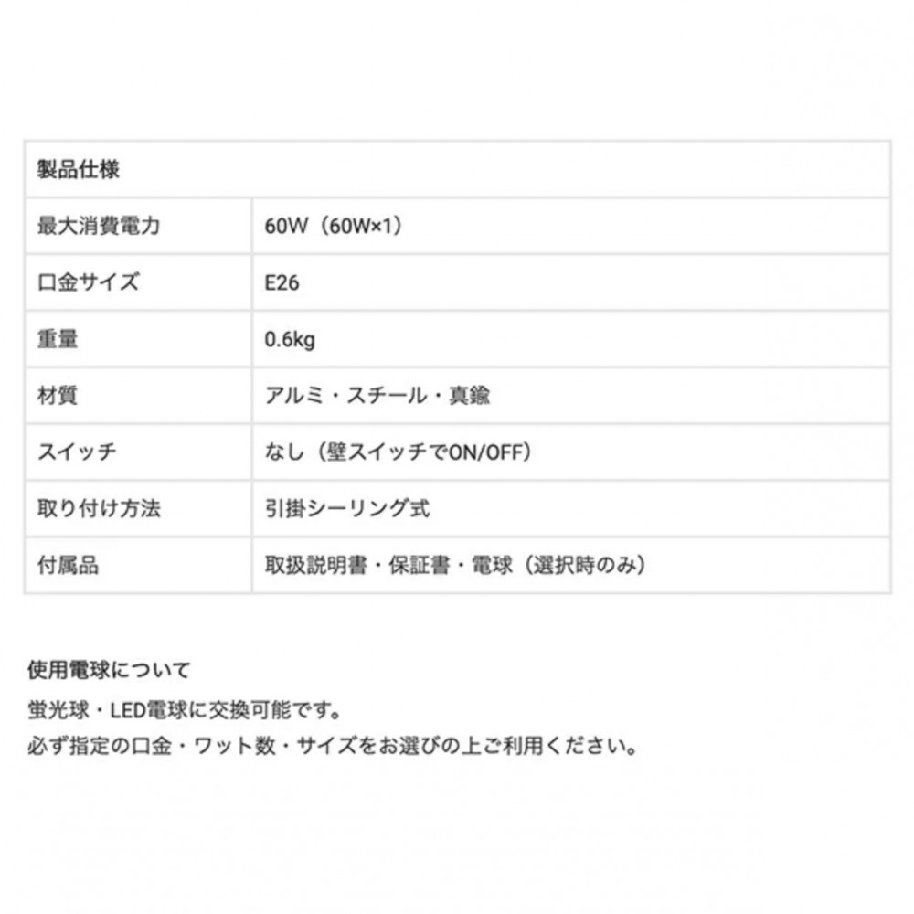 ペンダント［ブラック/グレー/ホワイト］ サムネイル 7