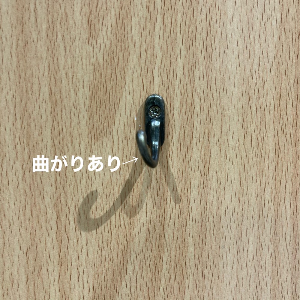 ランドセルラック［８０］［ナチュラル］ サムネイル 7