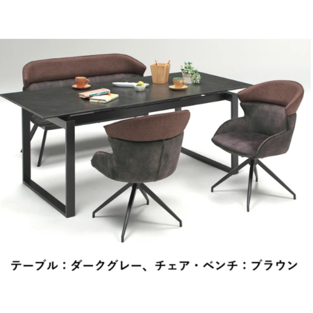 ダイニングテーブルセット［１５０－１８０伸長］［ダークグレー／ホワイト］ サムネイル 2