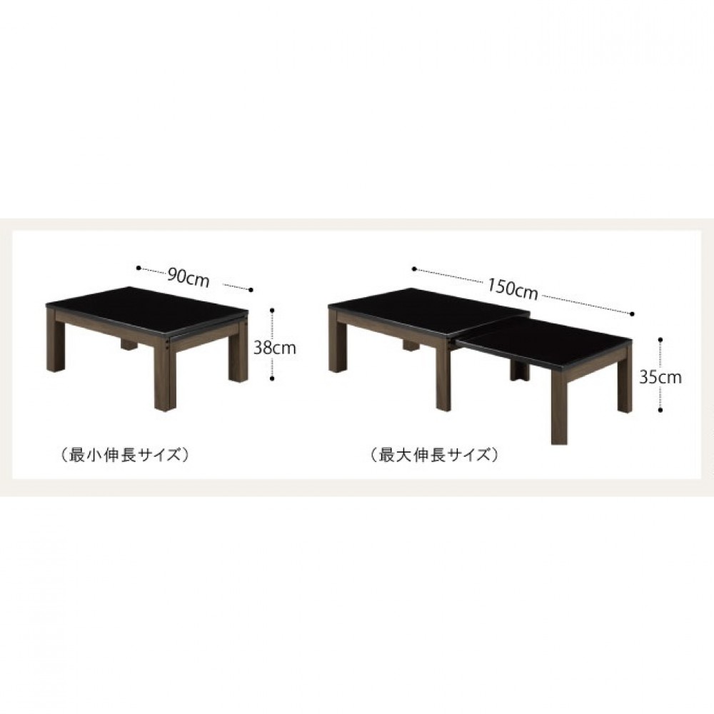 センターテーブル[９０～１５０センチ][ホワイト/ブラック] サムネイル 4