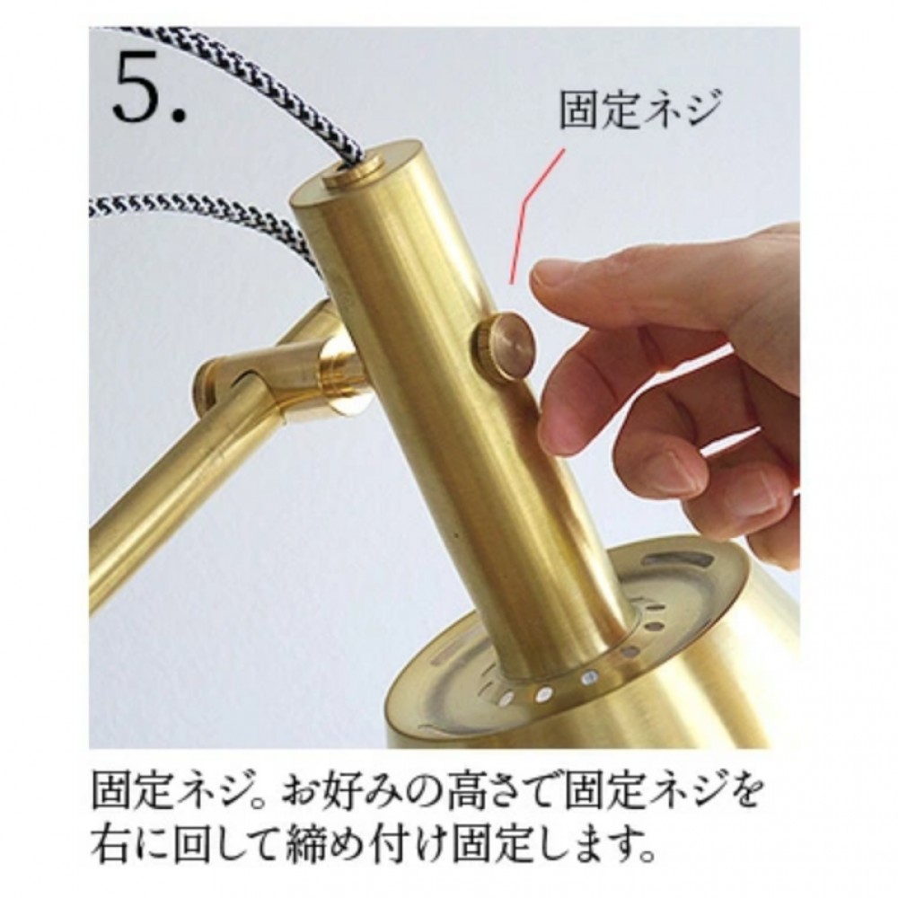 フロアランプ［クロス/スタンダード］［ブラック］ サムネイル 12